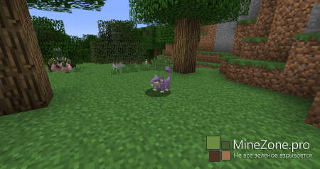 [1.6.4] [Forge] Pixelmon