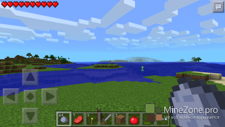 Minecraft - Pocket Edition 0.8.0