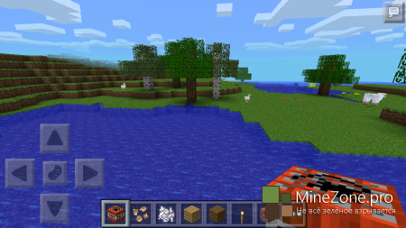 Minecraft - Pocket Edition 0.8.0