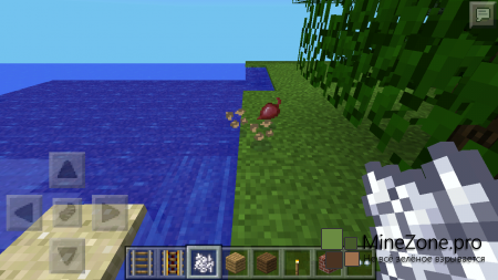 Minecraft - Pocket Edition 0.8.0