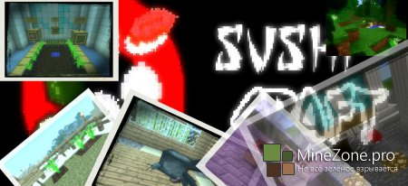 [1.6.4-1.6.2-1.5.2] Sushi Craft Mod