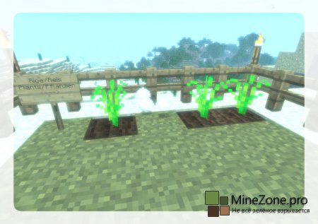 [1.6.4-1.6.2-1.5.2] Sushi Craft Mod