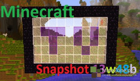 Minecraft Snapshot 13w48b