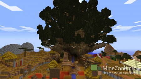 [1.7]The Safari: African Adventure