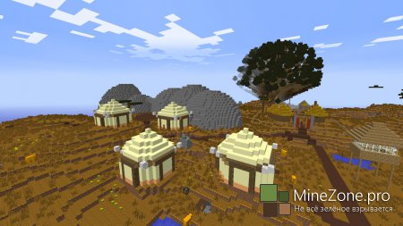 [1.7]The Safari: African Adventure