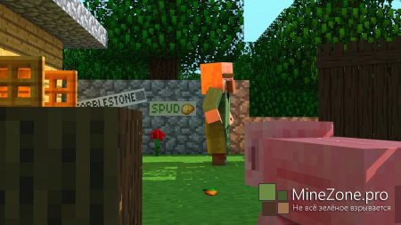 Голодный житель