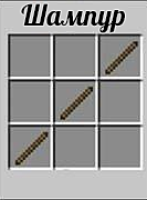 [1.6.4] The Butcher Mod