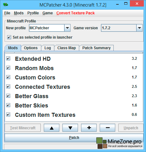 [13w48b / 1.7.2 / 1.6.4 и раньше] MCPatcher HD fix 4.3.0