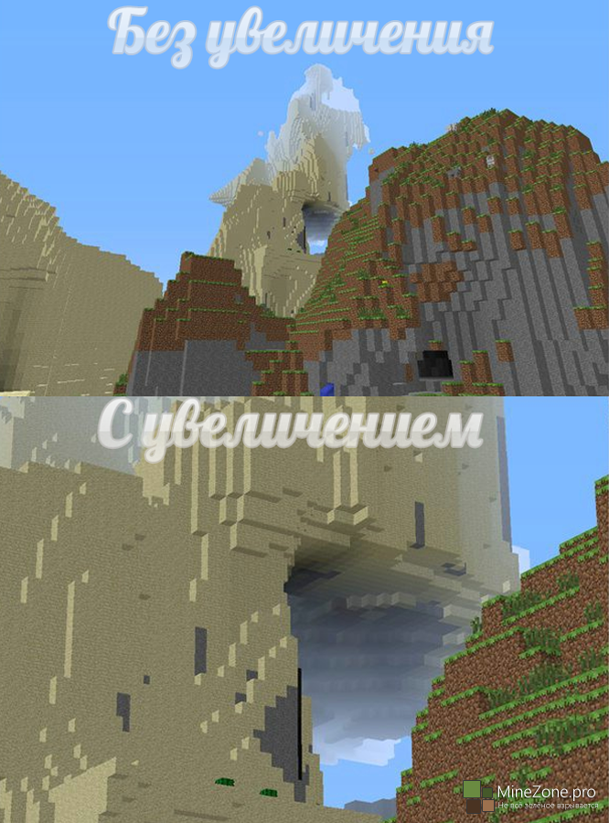 [1.7.2 1.7.4] Zoom Mod