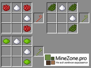 [1.6.4]FoodMod - еда С: [1.0]