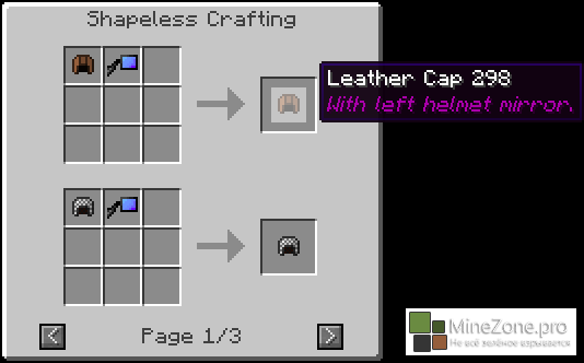 [1.6.4][FORGE] REARVIEW 0.1.5