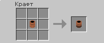 Reload Server - Рецепты крафта