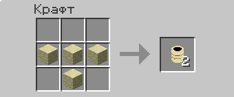 Reload Server - Рецепты крафта