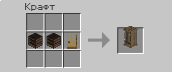 Reload Server - Рецепты крафта