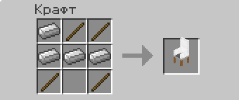 Reload Server - Рецепты крафта