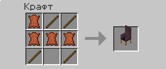 Reload Server - Рецепты крафта