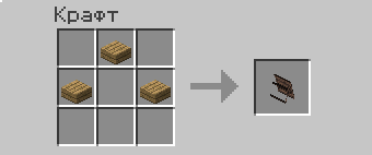Reload Server - Рецепты крафта