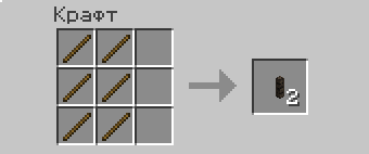 Reload Server - Рецепты крафта