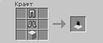 Reload Server - Рецепты крафта
