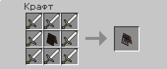 Reload Server - Рецепты крафта