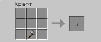 Reload Server - Рецепты крафта