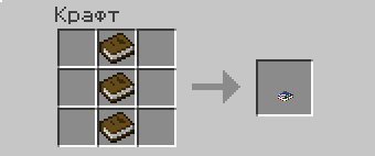 Reload Server - Рецепты крафта
