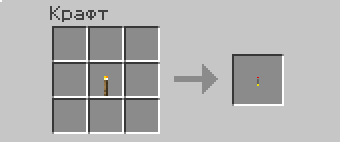 Reload Server - Рецепты крафта