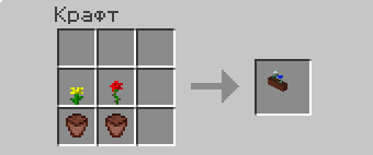 Reload Server - Рецепты крафта