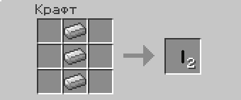 Reload Server - Рецепты крафта