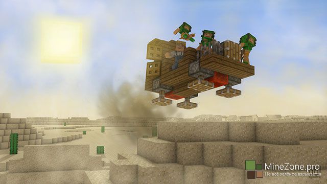 DigBuildLive: Wallpapers