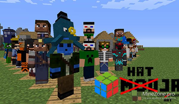 [1.6.4] Christmas RPG Modpack v3.3