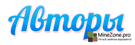 &#9834; Minecraft Christmas - Original Song by Area 11 feat Simon