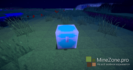 [1.6.4] The Butcher Mod