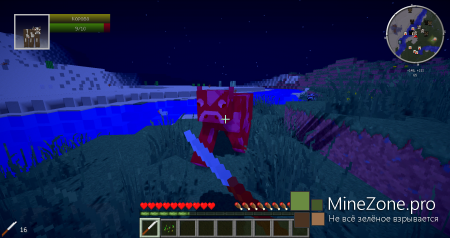 [1.6.4] The Butcher Mod