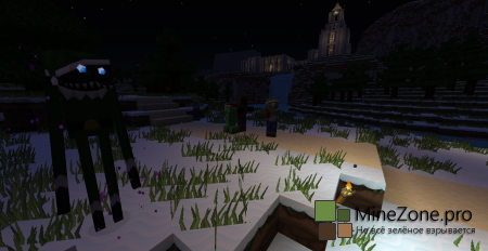 [1.7.X] [128x] XmasBDcraft