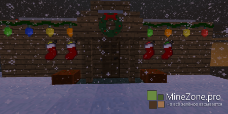 [1.6.4] ChristmasCraft