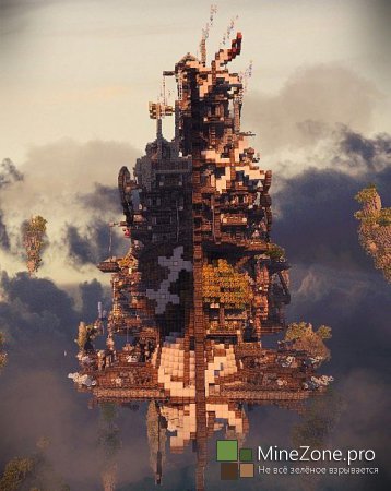 CloudHaven ~ The Floating City