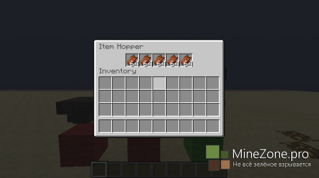 Minecraft Snapshot 13w49a