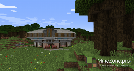 Cinematic in Minecraft: GOOD HOUSE