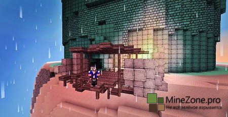 The Lost Potato - Chapter One: Prison Break