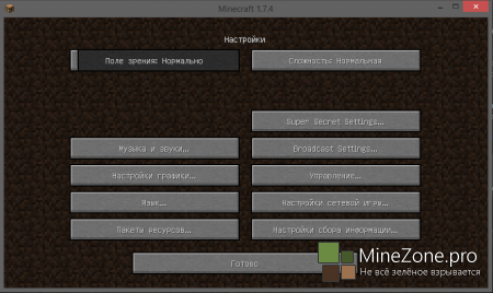 Minecraft 1.7.4