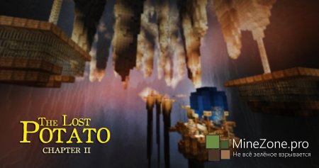 The Lost Potato - Chapter two: Misjudged