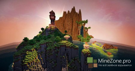 The Lost Potato - Chapter two: Misjudged