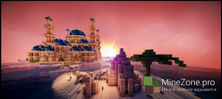 The Lost Potato - Chapter 3: Secret Chambers