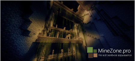 The Lost Potato - Chapter 3: Secret Chambers