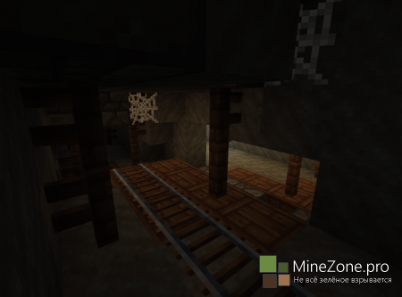 Найти ключ 3.Страх или свобода?