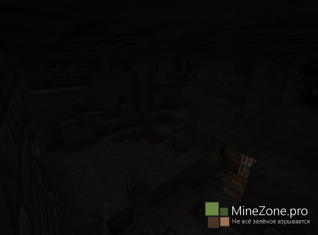 Найти ключ 3.Страх или свобода?