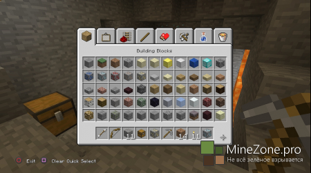 Свежие цифры продаж и планы на будущее