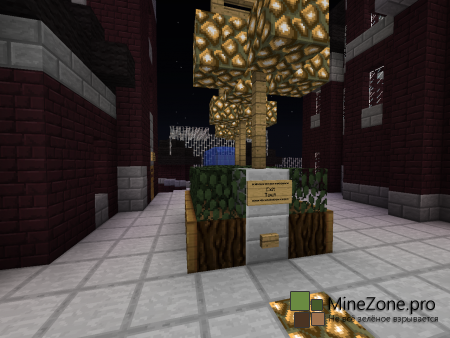 Faithful [McPatcher][32x32]