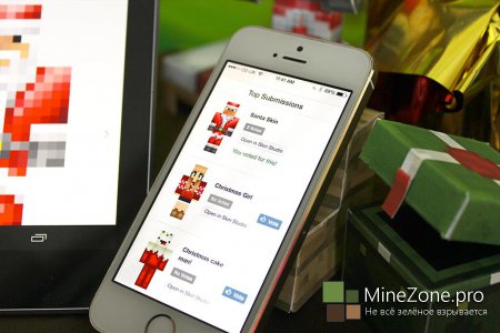 Конкурс от Mojang-Выиграй PLAYSTATION 3!